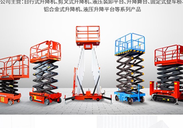武安​出口成为核心增长引擎